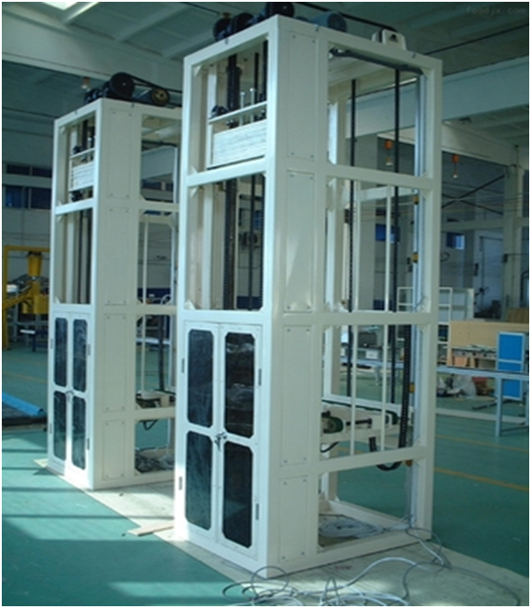 連續(xù)式提升機(jī)